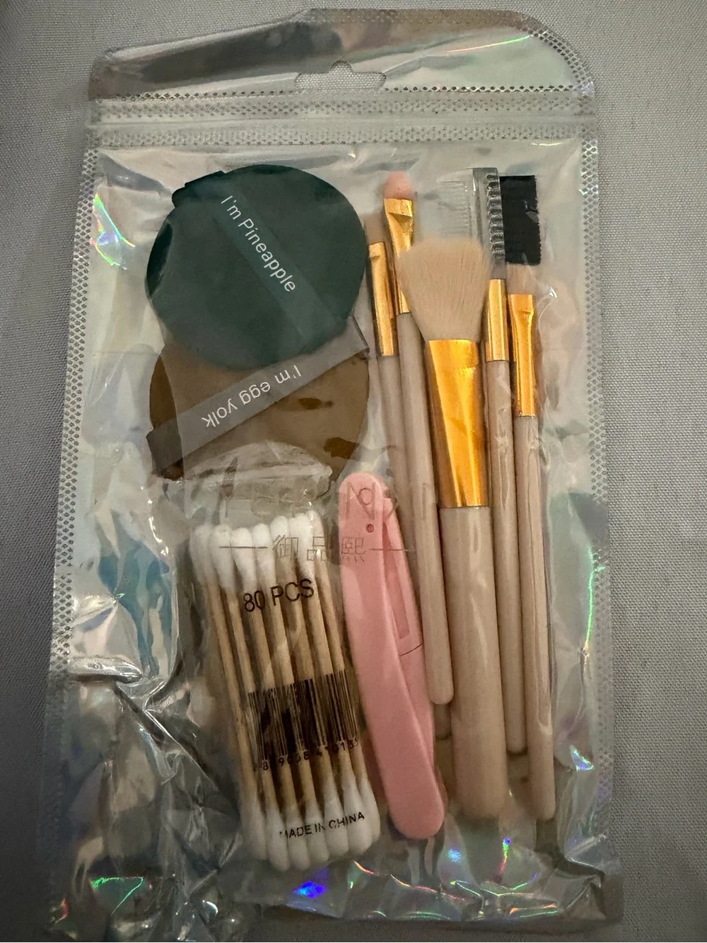 18-Piece Travel Beauty Bundle with Organizer, Makeup Brushes & Tools